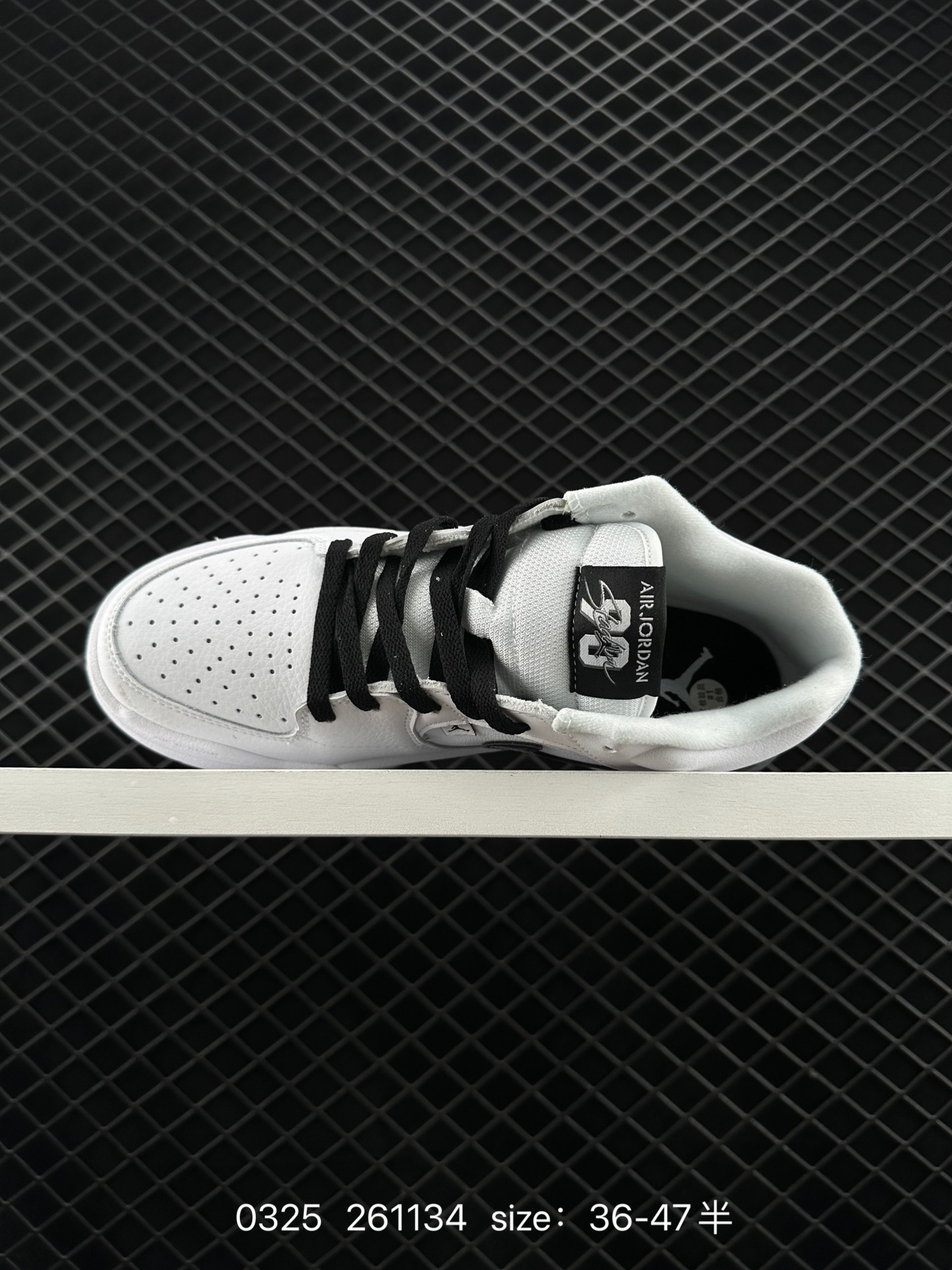 Air Jordan Stadium 90 AJ